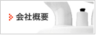 ЊTv