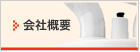 ЊTv
